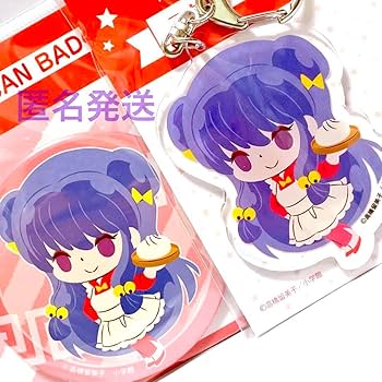 Amazon.co.jp: らんま12 グッズ アクリル キーホルダー アクキー